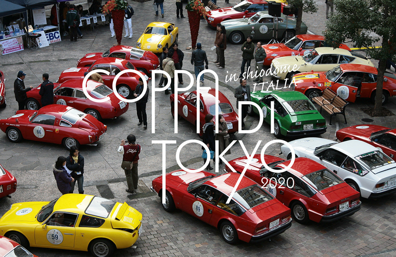 COPPA DI TOKYO